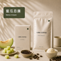 蜜瓜忌廉 Melon Cream