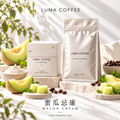 蜜瓜忌廉 Melon Cream