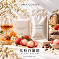 荔枝白蘭地 Lychee Brandy